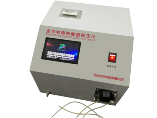 全自動(dòng)脂肪酸值測定儀電位滴定法在谷物及制品檢測中的應(yīng)用
