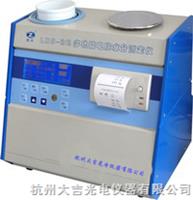 LDS-2G型多功能電腦水分測定儀