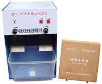 磁性金屬物測(cè)定儀