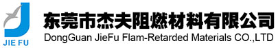 杭州大吉光電儀器有限公司